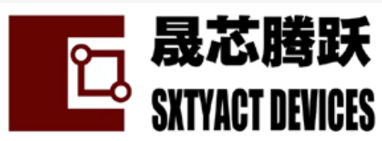 晟芯腾跃