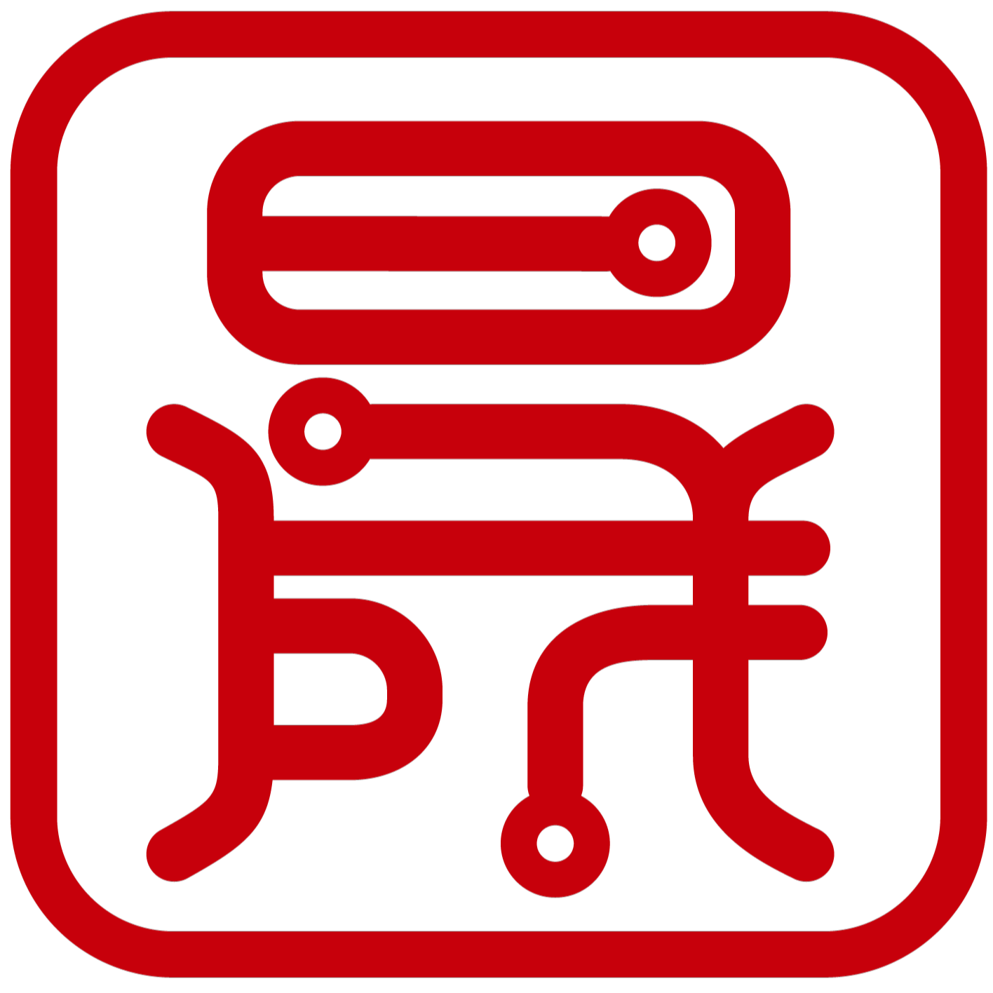 晟芯腾跃（北京）科技有限公司 logo